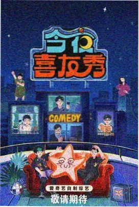 人生加减法