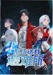 天空之城