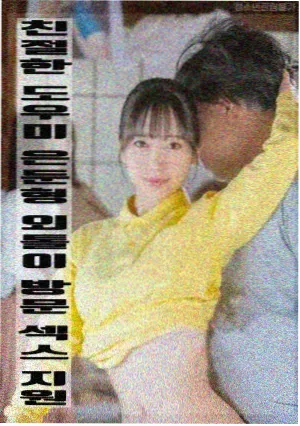 低俗小说
